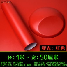 6ebb6d9c57ee43a9f819a6d0b7a7e3144ac564611c9dfdf74267ccab0ac7.jpg