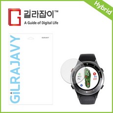 보이스캐디t6