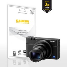 [바보사랑] 소니 RX100 MK6 고선명 올레포빅 카메라 액정보호필름 2매, 상세 설명 참조