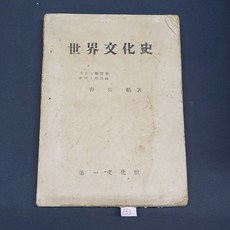 90년대교과서