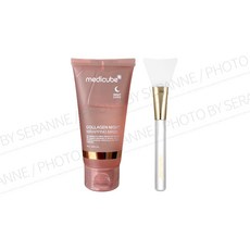 메디큐브 콜라겐 나이트 랩핑 크림 마스크 75ml 대용량 1개 + 젤리브러쉬 1개