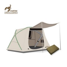 [듀랑고] 에어미니 매트 세트