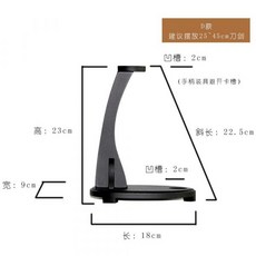 도검 수직 검 좌대 칼 거치대 홀더 받침 무술 장식용 받침대
