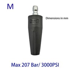 압력 와셔 스프레이 랜스 자동차 세탁기 확장 노즐 건 완드 용 1/4 "퀵 커넥터 포함), 13 Turbo Nozzle 207bar