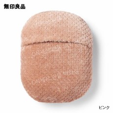 무인양품 유단포 전용 커버 대형 핑크