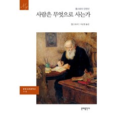 c131ccb7a0bb86a5e3d8b137d22fbde0583901cd72fa1ff54b9a2bda181c.jpg