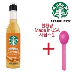 //상품명