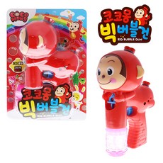 코코몽버블건