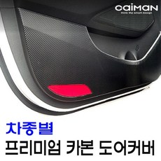 //상품명