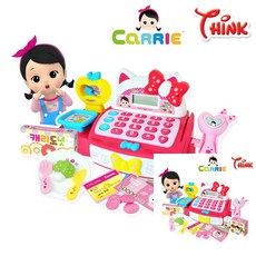 슈퍼마켓이우리를죽인다