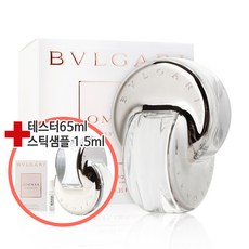 불가리 옴니아 크리스탈린 EDT 40ml + 테스터 65ml, 단품