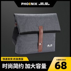 짐피닉스