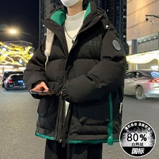루즈핏 남성 후드 캐쥬얼 숏패딩