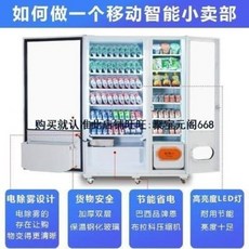 19250b15e011a749ae9d93badcc410ae2c6cdf15169a057bb3ec184f90b8.jpeg