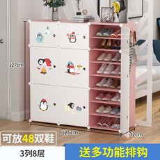 8fdc31bf24398c590ff6d48b4e48aed04debef1bb50b7aad3ebd65ac213a.jpg
