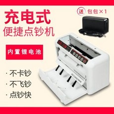 51e706fcf3f80f7b2ff9573fbea15f799172a69b394b510310d779c52164.jpeg