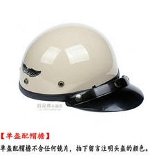 698967ca9cf31112beef03bea1cbadf19f8f8a132ec31dd64bcf202cc7de.jpg