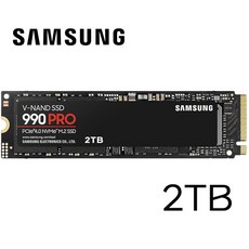삼성전자 990 pro 프로 2TB 2테라 히트싱크 PCIe 4.0 SSD 데스크탑 소니 PS5 플스5 추가금 없음, 990pro