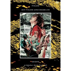ftisland2015livedvd