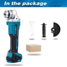 온돌마루철거비용