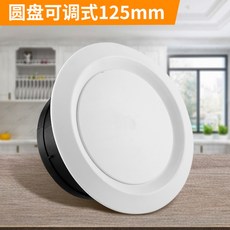 원형덕트커버