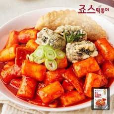 죠스떡볶이2인세트