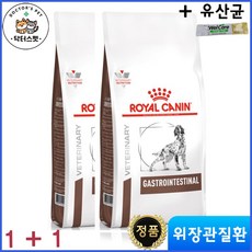 로얄캐닌가스트로