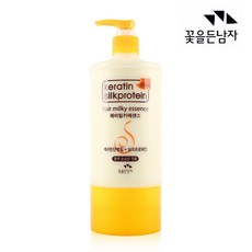 꽃을든남자 케라틴 실크프로테인 헤어 밀키에센스 500ml, 상세 설명 참조