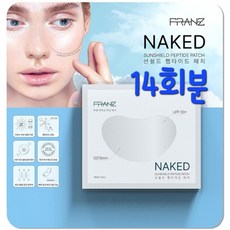 추천9 네이키드선쉴드