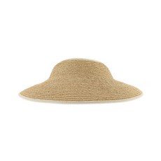 헬렌카민스키알리야