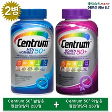 에듀플레이어ea50그레이