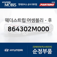 9955074a65ce40f1970b803e4e713ab47431a142a6cc09b406c989f3a3f1.jpg