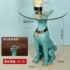 작은가게바닥타일