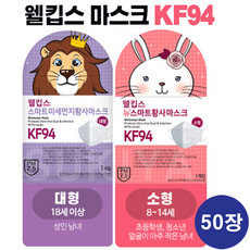 2d60a5a882eff8304ae021030f3d5571ee95ca4b8c440ec0708d52a47ed2.png