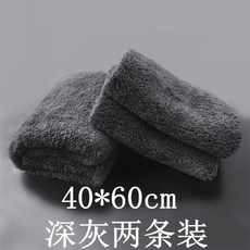 3e8d0b4053e5a88b173e4d78958e922807d7674dec17675ac986310513d9.jpg