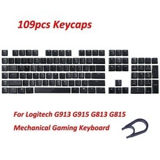 컴퓨터부품 로지텍 G913 G915 G813 G815 기계식 게임 키보드용 109 PCS 블랙 키캡 미국 레이아웃, [01] 109 keys, 한개옵션1