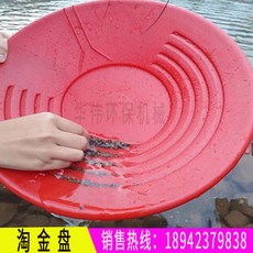 5a9bd37fdfa3a46bfee97319848dd59186554ae7744d0f5f5ed1a4f4b666.jpg