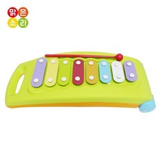 블루래빗실로폰