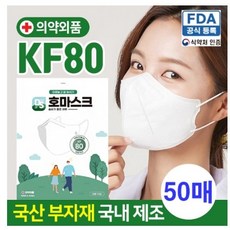 3d09550f6ea0f73b77f59628f160111c810dbd5682dd79df09c58fb762d5.jpg