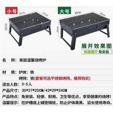 aa9bb393023dd779b66c5b85a143c57dcdcb7c87d193ecd77127fa292522.jpeg