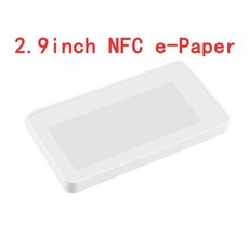 nfc전원