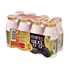 816c1e35de01d07eceaee61d645a132fb8f56228c2b8ddd7daee0d75ca48.jpg