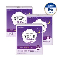 //상품명