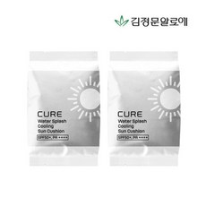 김정문썬쿠션리필