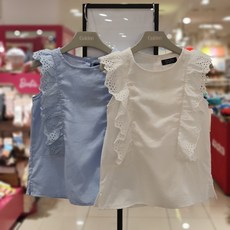 유아펀칭블라우스