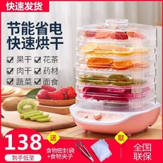 706f9593e1016e19b88f2b1f6957a6f62894968c8b6cea4009621e1b9ea3.jpg