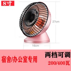 7f5355f42562393c138bafb5a39c9351a72409a2ad85056bbdbecfe26baa.jpg