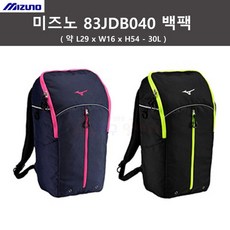 미즈노 83JDB040 백팩 (30L), 네이비x핑크, 1개