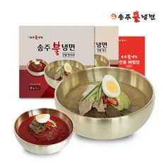 송주불냉면5인분