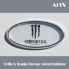 몬스터치즈프라이